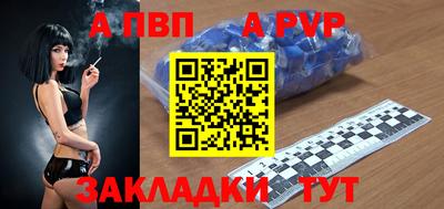 твердый Ярцево