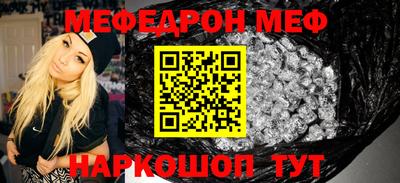 твердый Ярцево