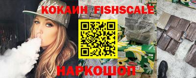 mdma Ярославль