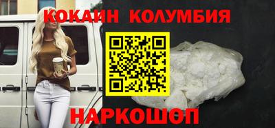 сатива Анапа