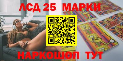 mdma Ярославль