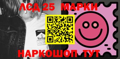 mdma Ярославль