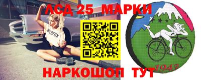 метадон Янаул