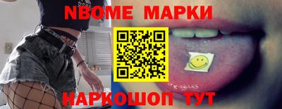 метадон Янаул