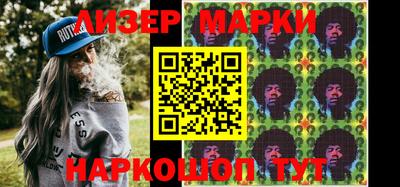 твердый Ярцево