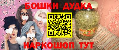 mdma Ярославль