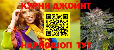 mdma Ярославль