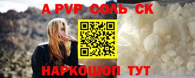 mdma Ярославль