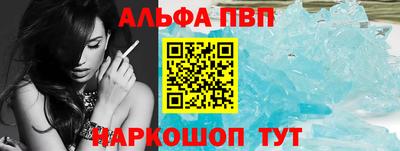 mdma Ярославль