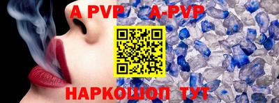 mdma Ярославль
