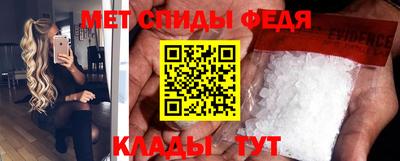 твердый Ярцево