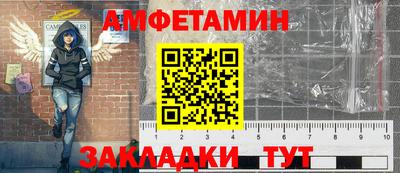 метадон Янаул