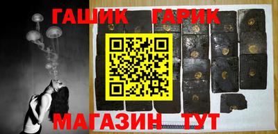 mdma Ярославль