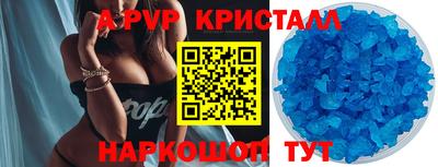 твердый Ярцево