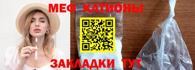 метадон Янаул