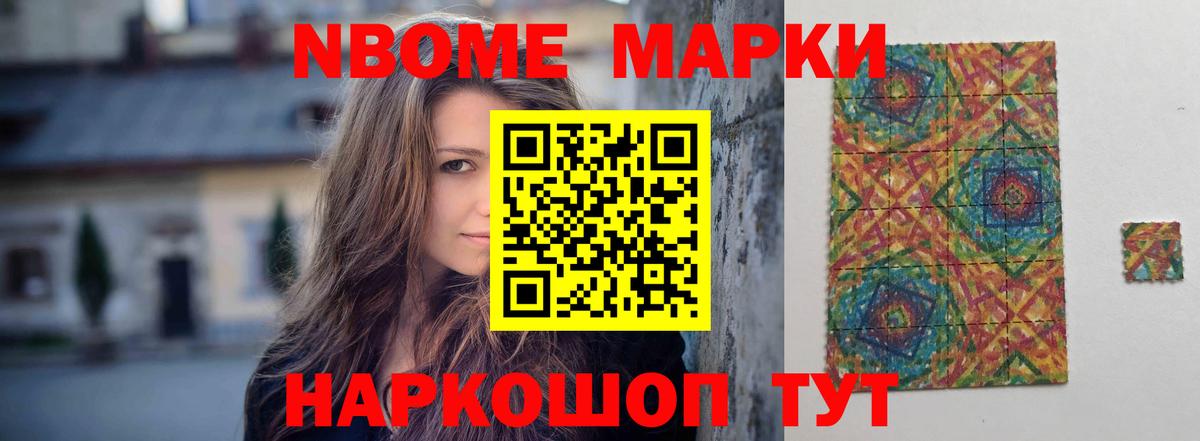 Лсд 25 экстази кислота Аша